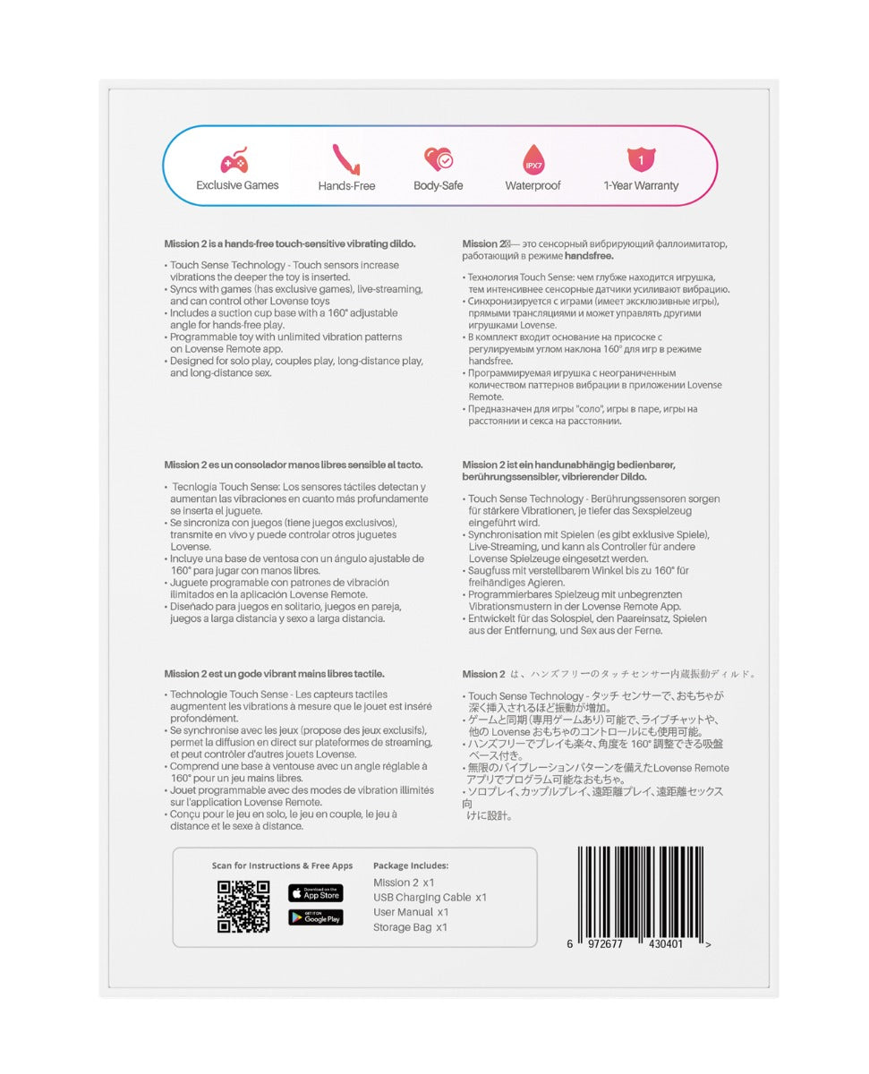 Lovense Mission 2 Touch-Sensitive Tech